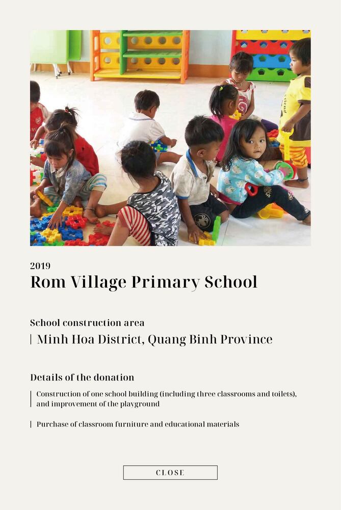 Rom Village Primary School