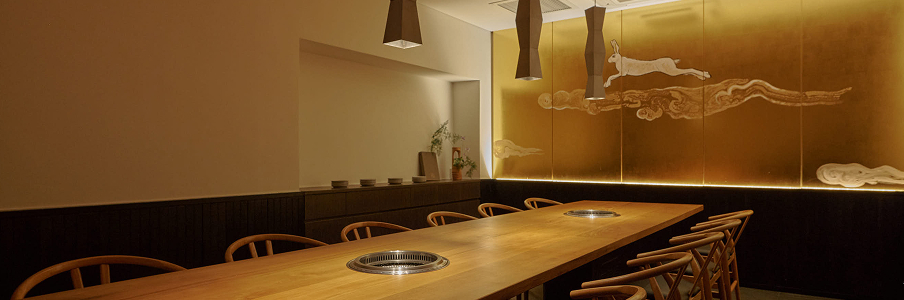 Floor 3 - Table for 12 - 31 Room