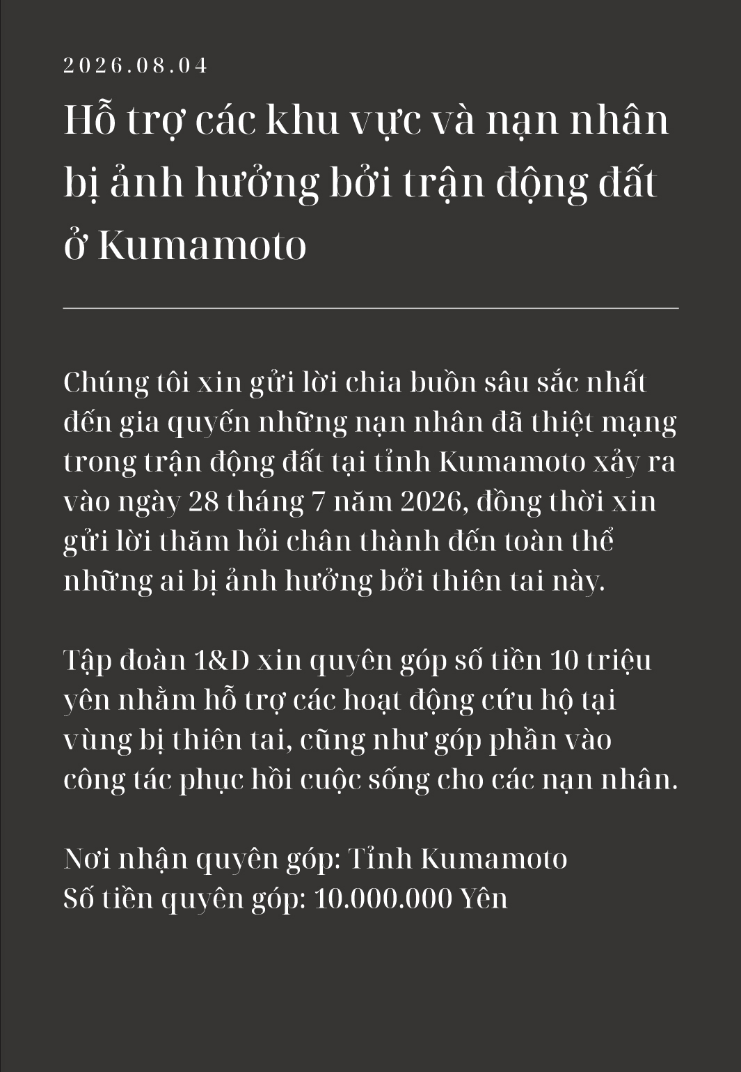 Hỗ trợ các khu vực và nạn nhân bị ảnh hưởng bởi trận động đất ở Kumamoto