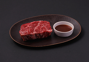 ハラミステーキ