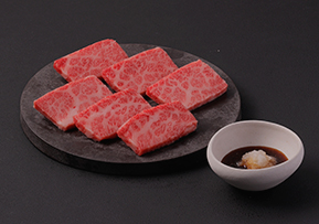 厳選黒毛和牛上カルビおろしポン酢