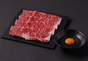 厳選黒毛牛上ロース焼きすき