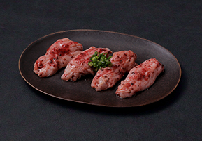 Grilled Chicken Neck with Ume Shiso